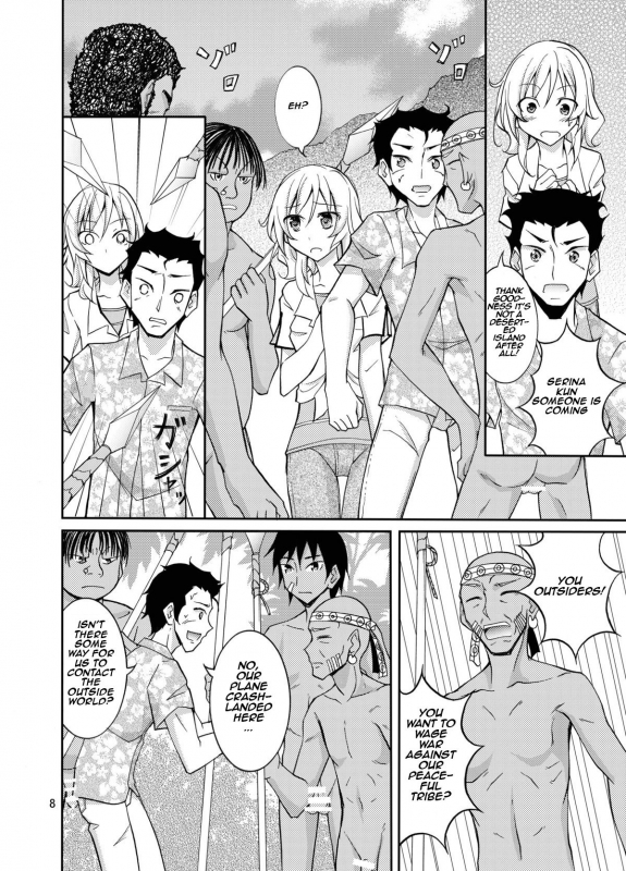 [Nihon Dandy (Matsuno Susumu)] Talent Model no Razoku Taikenki  My Cr_07