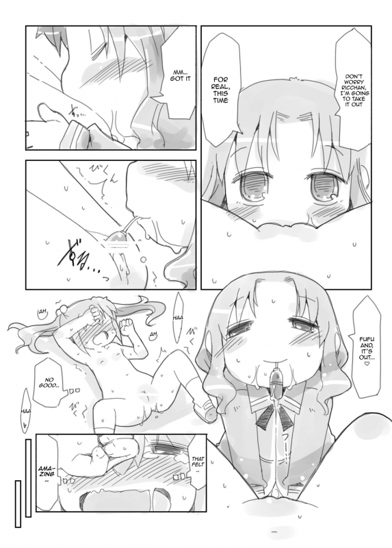 [Nijigen Koubou (Rioemon)] Loli Yuri [English] [Tabunne Scans] [Digital]_15