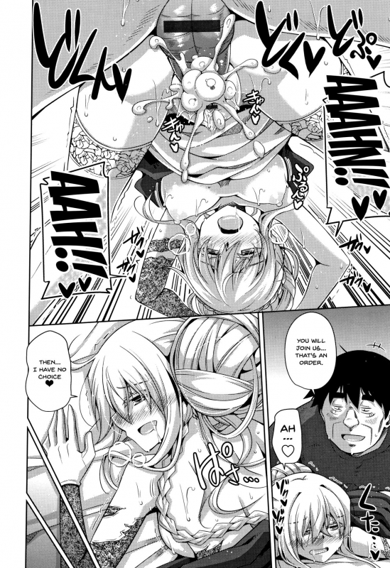 [Nikusoukyuu.] Hakoniwa ni Saku Mesu no Hana  Women Like Flowers Growin_128