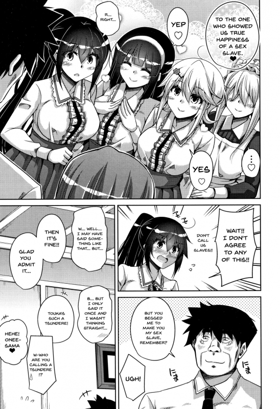 [Nikusoukyuu.] Hakoniwa ni Saku Mesu no Hana  Women Like Flowers Growin_179