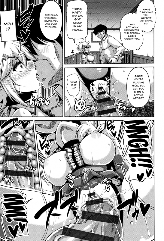 [Nikusoukyuu.] Hakoniwa ni Saku Mesu no Hana  women like flowe_087