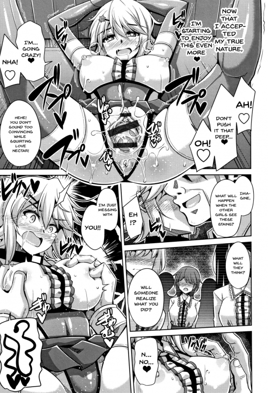 [Nikusoukyuu.] Hakoniwa ni Saku Mesu no Hana  women like flowe_089