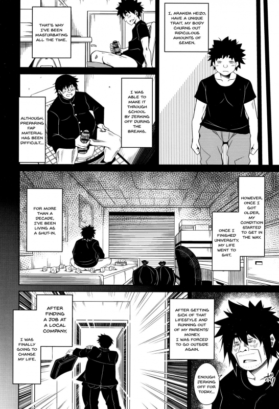 [Nikusoukyuu.] Hakoniwa ni Saku Mesu no Hana  women like flowe_116