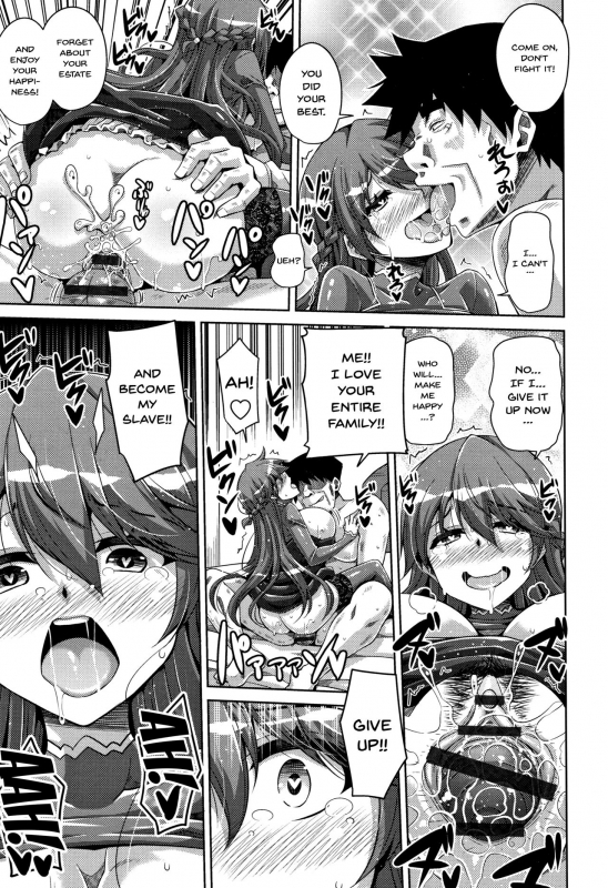 [Nikusoukyuu.] Hakoniwa ni Saku Mesu no Hana  women like flowe_171