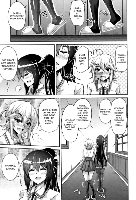 [Nikusoukyuu.] Hakoniwa ni Saku Mesu no Hana  women like flowers_63