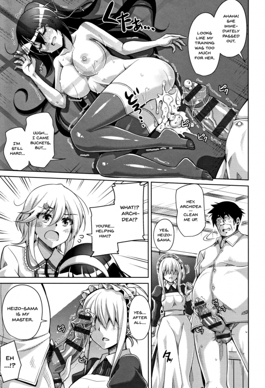 [Nikusoukyuu.] Hakoniwa ni Saku Mesu no Hana  women like flower_021