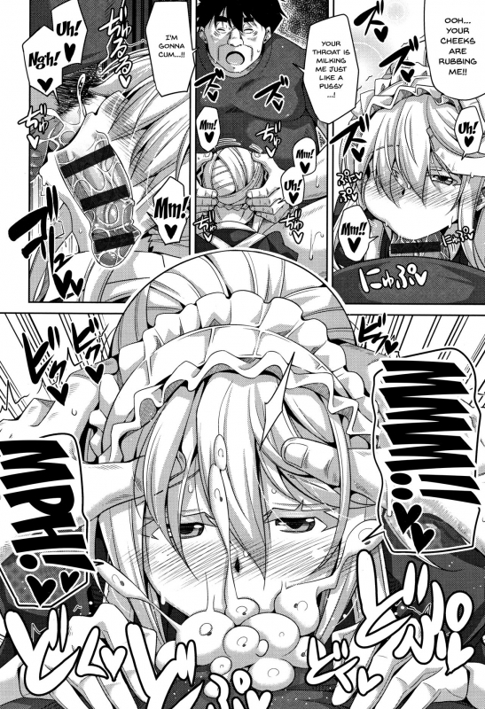 [Nikusoukyuu.] Hakoniwa ni Saku Mesu no Hana  women like flower_114