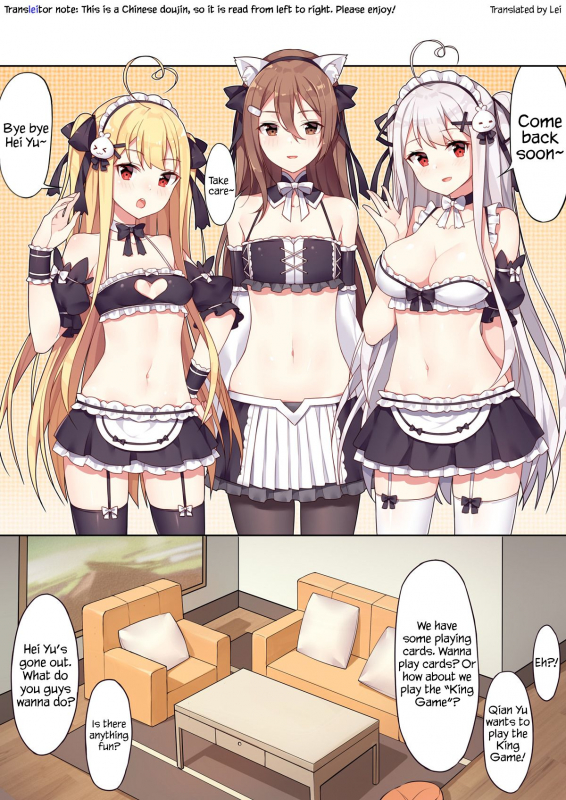 [Niliu Chahui (Sela)] Girls and the King's Tea Party [English] [Lei Scans][NSFW]_00