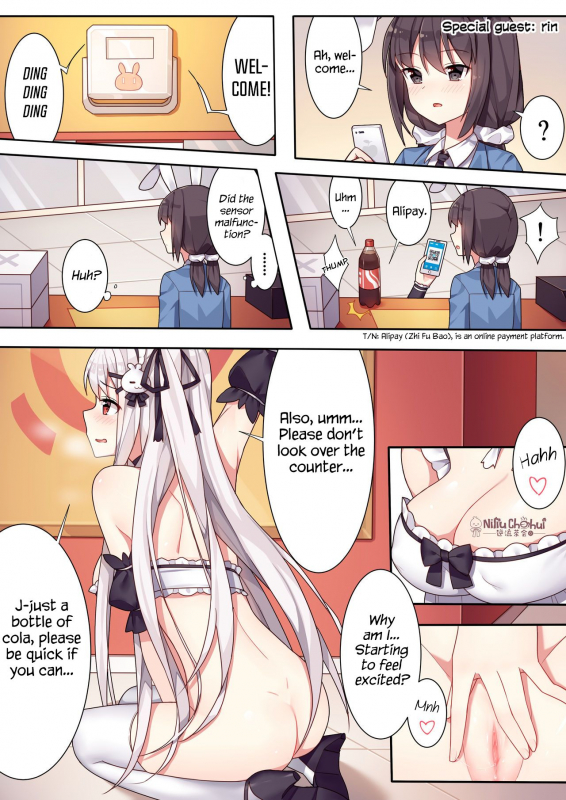 [Niliu Chahui (Sela)] Girls and the King's Tea Party [English] [Lei Scans][NSFW]_09