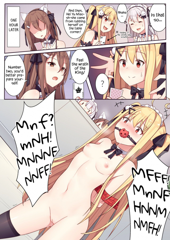 [Niliu Chahui (Sela)] Girls and the King's Tea Party [English] [Lei Scans][NSFW]_16