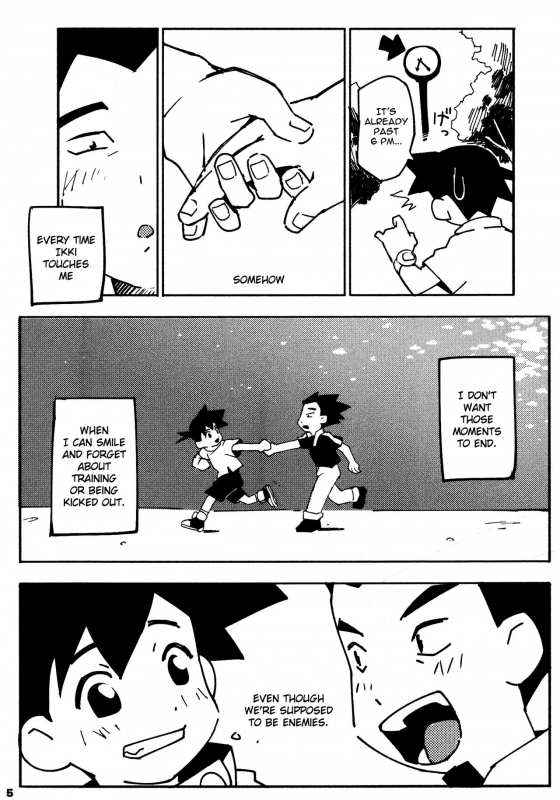 [Nimoyu (Nimoya)] - One-on-One Celebration (Medabots) [English] {Shotachan}_04