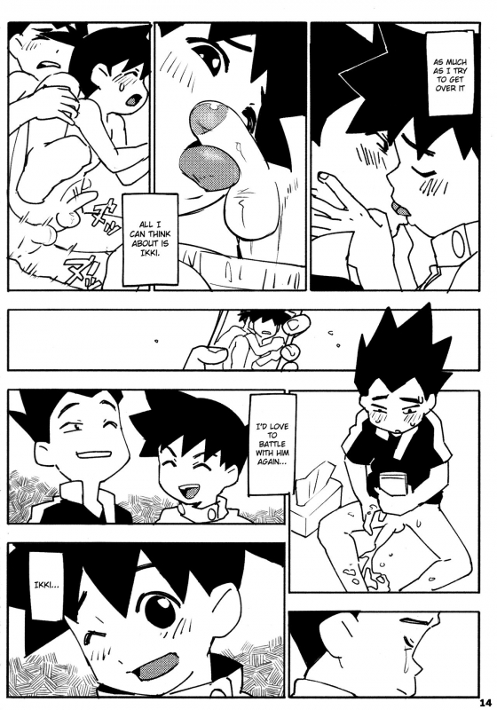 [Nimoyu (Nimoya)] - One-on-One Celebration (Medabots) [English] {Shotachan}_13