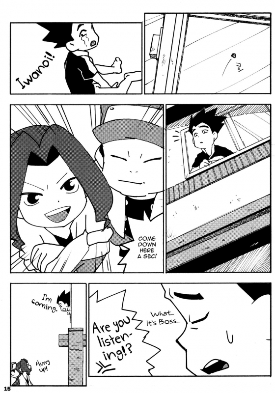 [Nimoyu (Nimoya)] - One-on-One Celebration (Medabots) [English] {Shotachan}_14