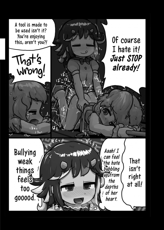 [Ninniku Batake (Ninniku(Kari))] Anata n_15