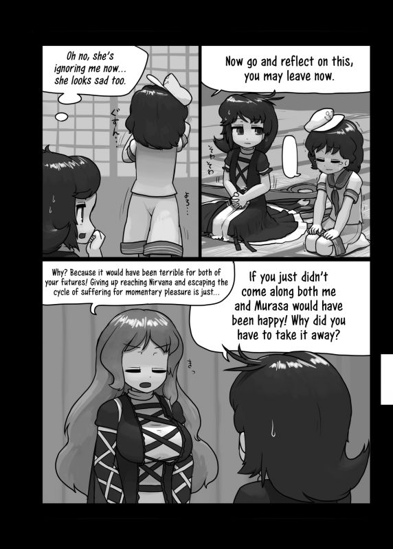 [Ninniku Batake (Ninniku)] Watashi no Kimochi mo Kangaete!!  _05