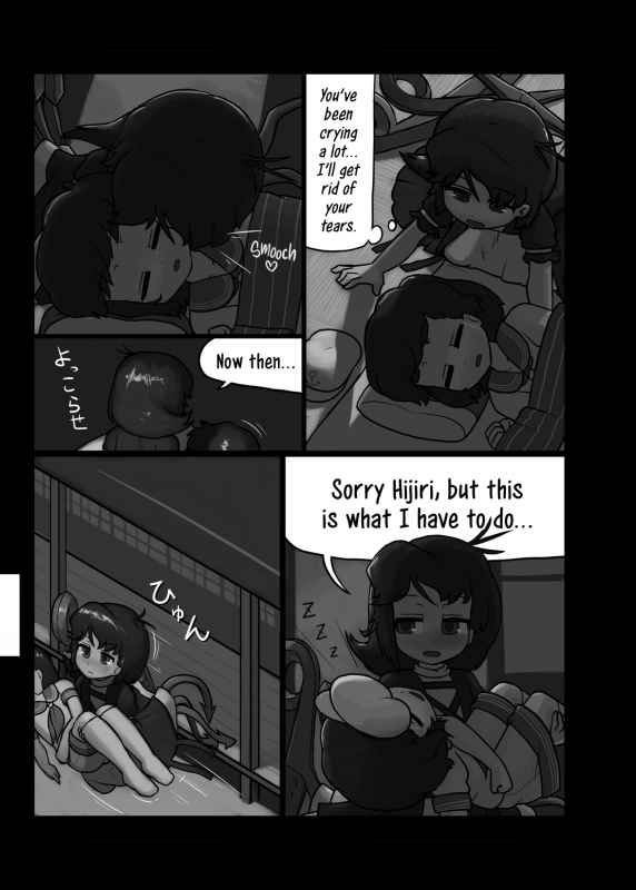 [Ninniku Batake (Ninniku)] Watashi no Kimochi mo Kangaete!!  _08