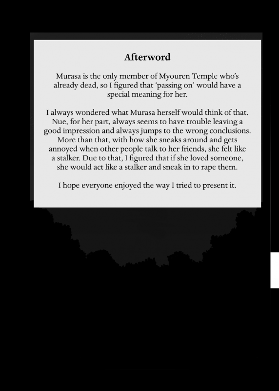 [Ninniku Batake (Ninniku)] Watashi no Kimochi mo Kangaete!!  _23