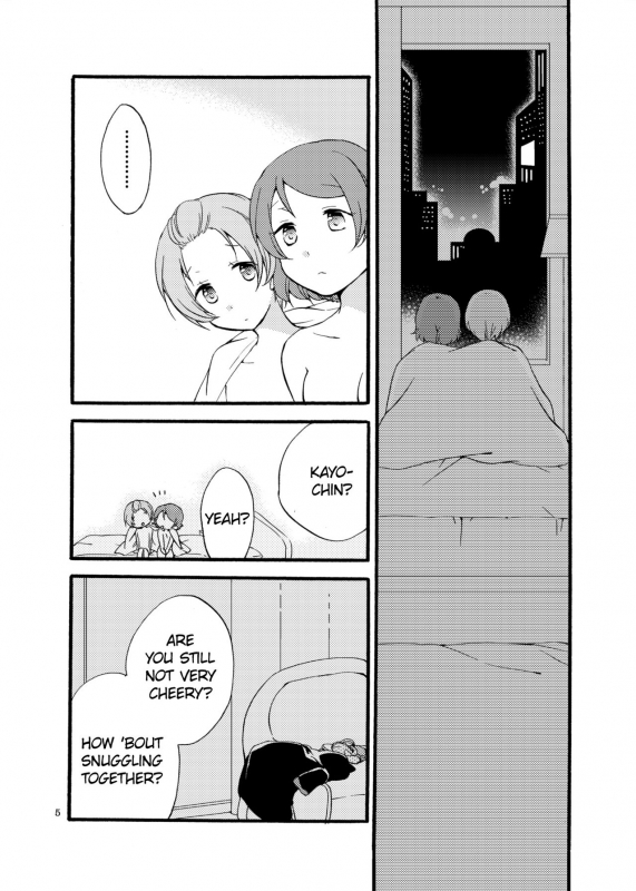 [Niratama (Sekihara, Hiroto)] Hoshikuzu Melancholy  Stardust_04