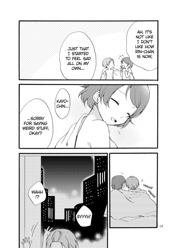 [Niratama (Sekihara, Hiroto)] Hoshikuzu Melancholy  Stardust_09