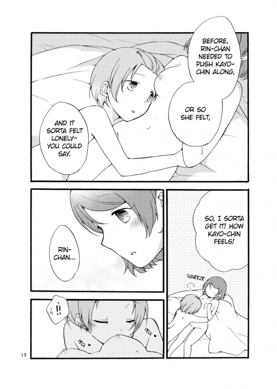 [Niratama (Sekihara, Hiroto)] Hoshikuzu Melancholy  Stardust_12