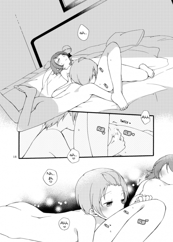 [Niratama (Sekihara, Hiroto)] Hoshikuzu Melancholy  Stardust_14