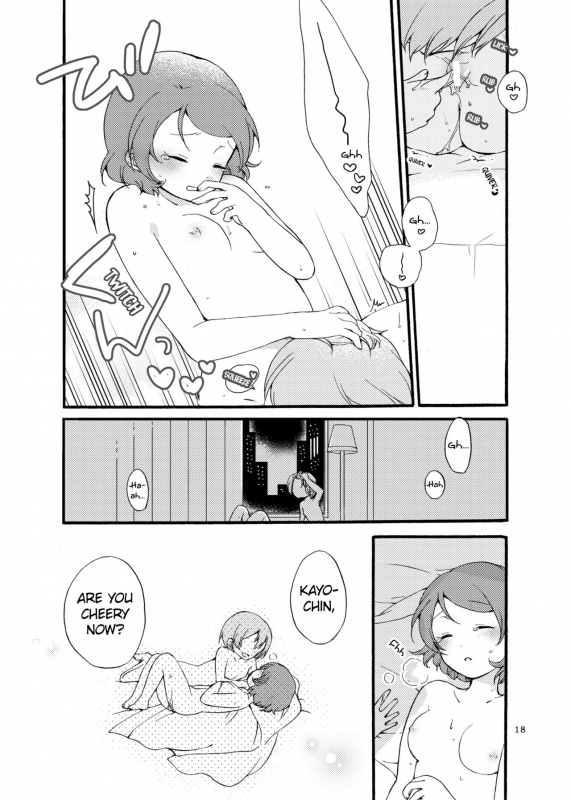 [Niratama (Sekihara, Hiroto)] Hoshikuzu Melancholy  Stardust_17