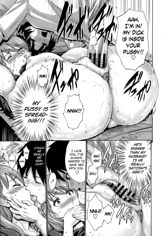 [Nishikawa Kou] Tomodachi no Haha wa Boku no Mono - His Mother is My Love Hole [Engl_015