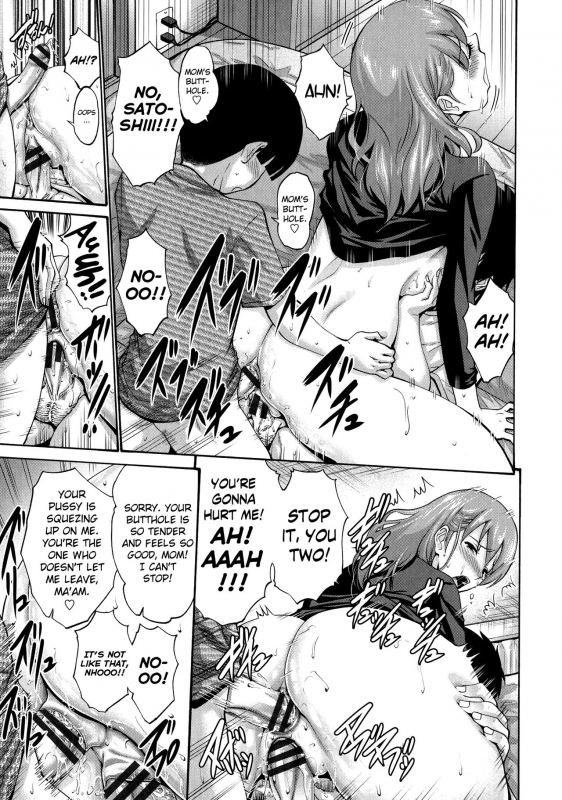 [Nishikawa Kou] Tomodachi no Haha wa Boku no Mono - His Mother is My Love Hole [Engl_021