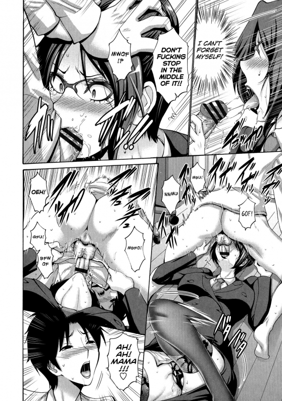 [Nishikawa Kou] Tomodachi no Haha wa Boku no Mono - His Mother is My Love Hole [Engl_056