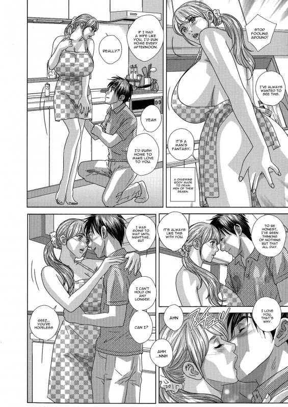 [Nishimaki Tohru] SUPERBOOBS Ch. 11-19 [English]_094