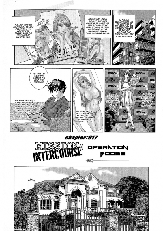 [Nishimaki Tohru] SUPERBOOBS Ch. 11-19 [English]_124