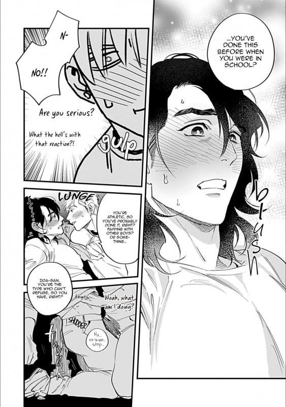 [Niyama] Omune-chan no Sainan Ch. 1 [English] {Rose Squad Scans} [Decensored] [Digital]_08