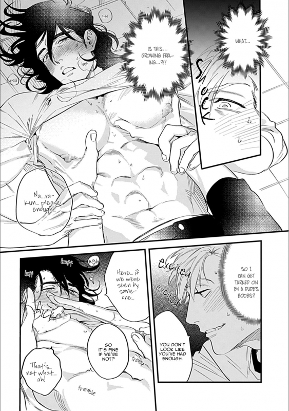 [Niyama] Omune-chan no Sainan Ch. 1 [English] {Rose Squad Scans} [Decensored] [Digital]_09