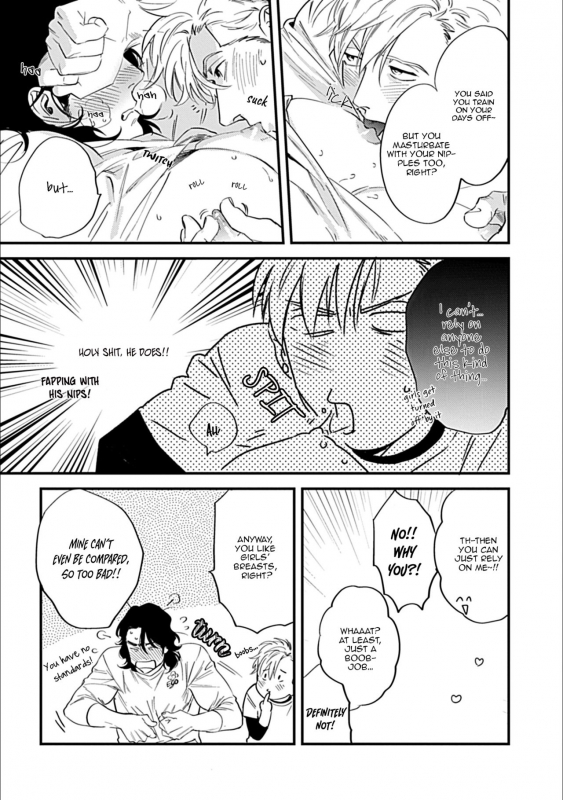 [Niyama] Omune-chan no Sainan Ch. 1 [English] {Rose Squad Scans} [Decensored] [Digital]_11