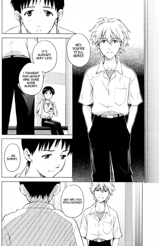 [No Plan (Kumagaya Nerico)] Karisome no Heya (Neon Genesis Evangelion) [English] _02