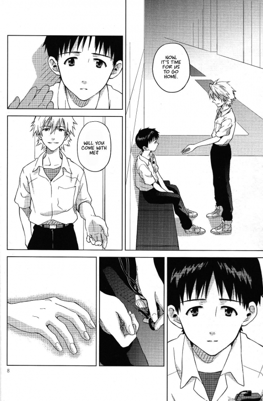 [No Plan (Kumagaya Nerico)] Karisome no Heya (Neon Genesis Evangelion) [English] _04