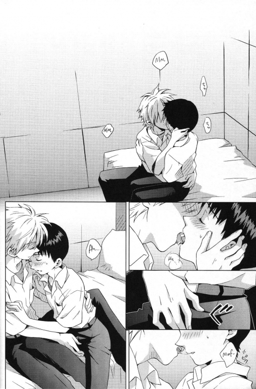 [No Plan (Kumagaya Nerico)] Karisome no Heya (Neon Genesis Evangelion) [English] _06