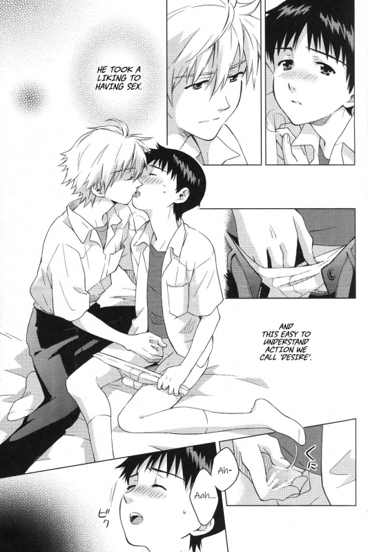 [No Plan (Kumagaya Nerico)] Karisome no Heya (Neon Genesis Evangelion) [English] _07