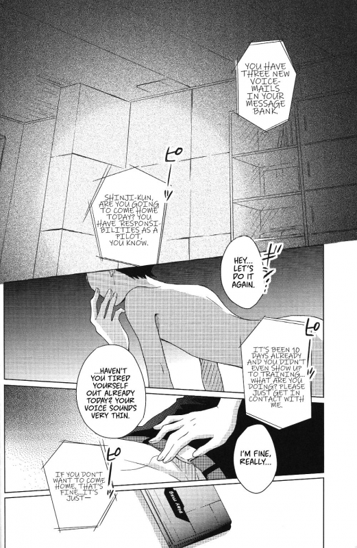 [No Plan (Kumagaya Nerico)] Karisome no Heya (Neon Genesis Evangelion) [English] _20