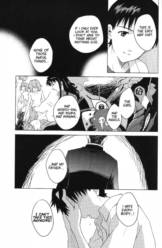 [No Plan (Kumagaya Nerico)] Karisome no Heya (Neon Genesis Evangelion) [English] _23