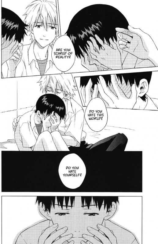 [No Plan (Kumagaya Nerico)] Karisome no Heya (Neon Genesis Evangelion) [English] _24
