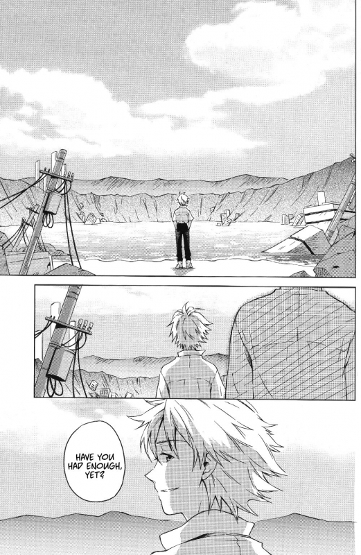 [No Plan (Kumagaya Nerico)] Karisome no Heya (Neon Genesis Evangelion) [English] _37