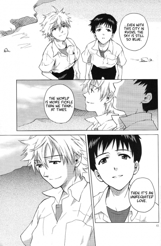 [No Plan (Kumagaya Nerico)] Karisome no Heya (Neon Genesis Evangelion) [English] _39
