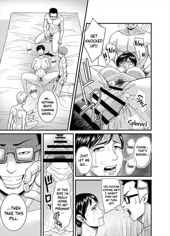 [Nobishiro] Jimi na Oba-san ga... [English] [snapte]_14