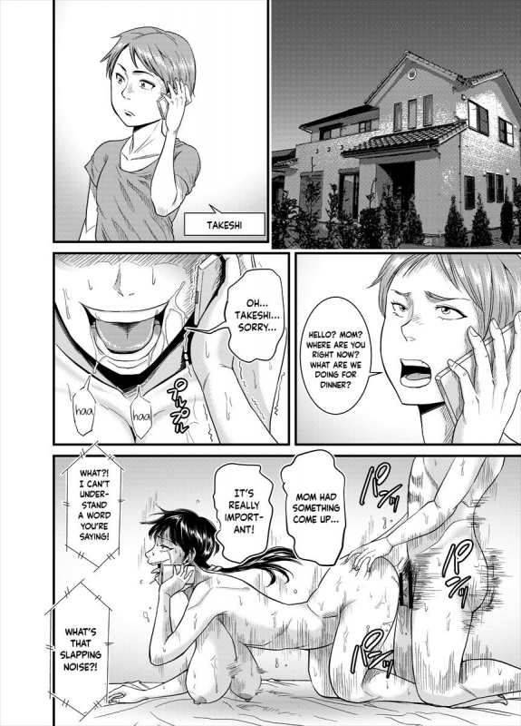 [Nobishiro] Jimi na Oba-san ga... [English] [snapte]_19