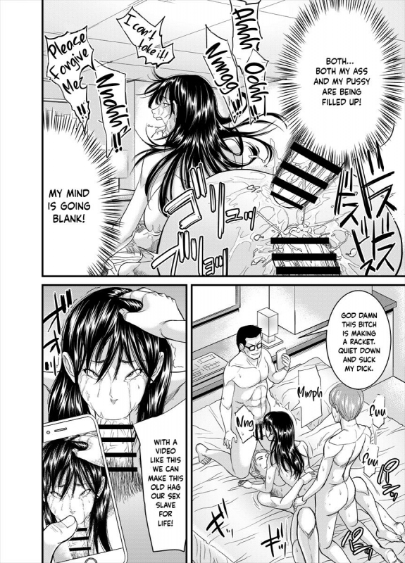 [Nobishiro] Jimi na Oba-san ga... [English] [snapte]_25