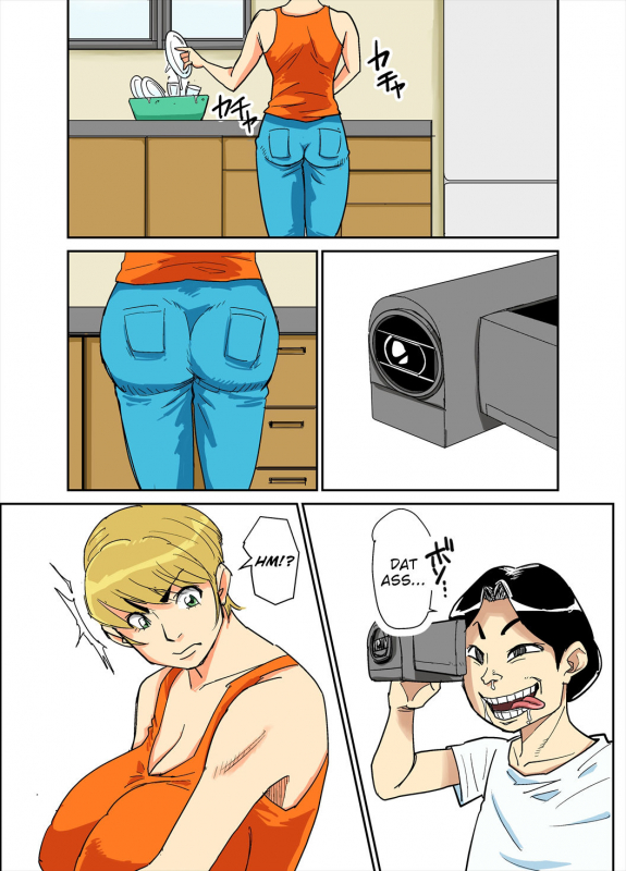 [Nobishiro] Kazumi to gitei, sono musuko-tachi [English] [C&CT]_00