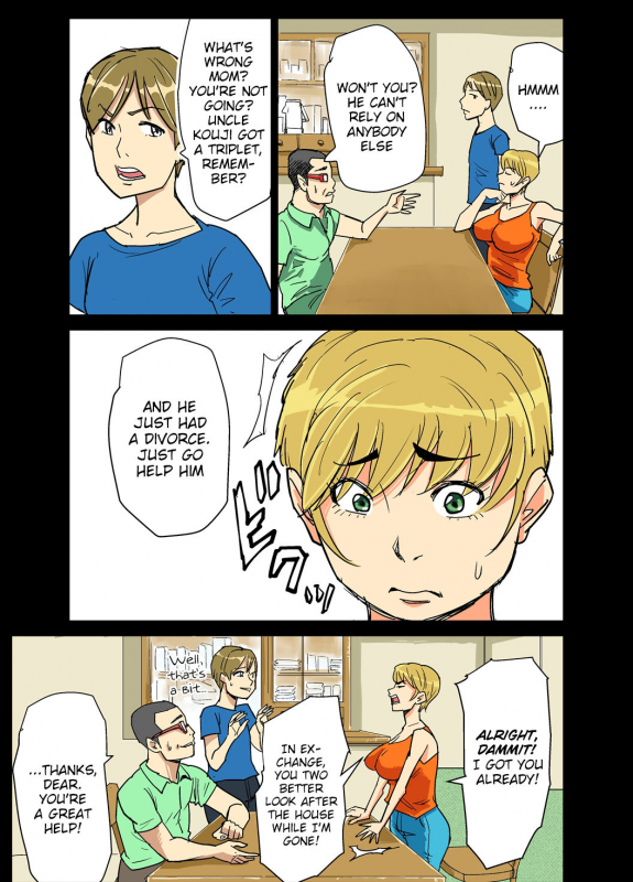 [Nobishiro] Kazumi to gitei, sono musuko-tachi [English] [C&CT]_06