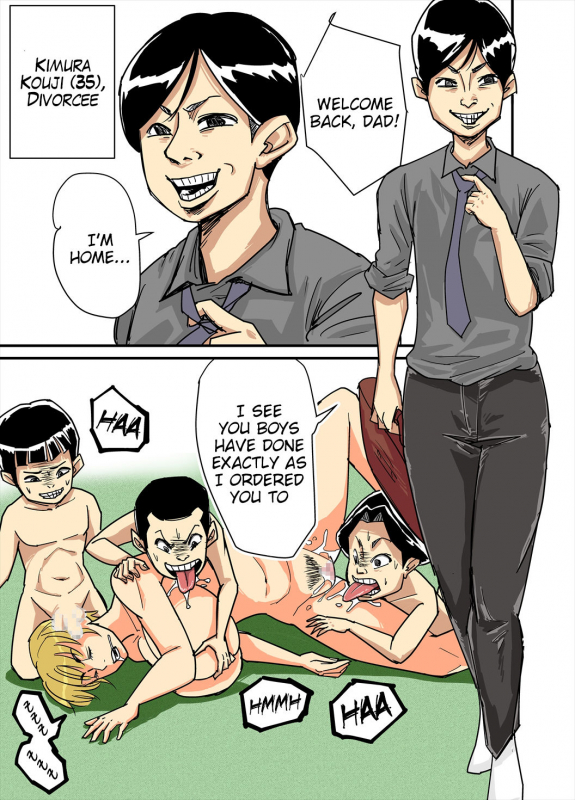 [Nobishiro] Kazumi to gitei, sono musuko-tachi [English] [C&CT]_14