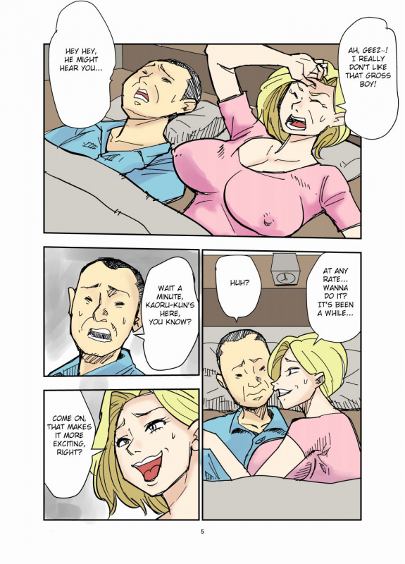 [Nobishiro] Yurie to Buta [English] [Fated Circle]_04